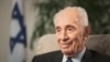 Terkena Stroke, Mantan Presiden Israel Shimon Peres dalam Keadaan Stabil 