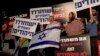 Mahkamah Agung Israel Larang Politisi Beraliran Ekstrem Kanan dari Pemilihan Bulan Depan