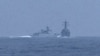 中国军舰在台湾海峡穿越美国海军驱逐舰“钟云号”航道