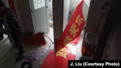 Police and authorities in Henan, China raided a Christian church at the break of dawn on Sept 5th.