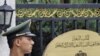 China Seeks Role in Post-Gadhafi Libya
