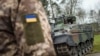 Војниците на НАТО ги обучуваат украинските војници како дел од програмата за воена помош финансирана од Европската унија.