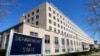 Weak Judiciary Cited in Annual US Rights Report