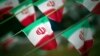 Iran Caught in Global Cyber Attack That Left US Flag on Screens