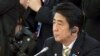 PM Jepang Upayakan Perbaikan Hubungan dengan China