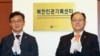 한국 통일부, 탈북민 인권 침해 기록 법무부 첫 이관
