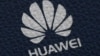 ЄС та Британія не блокуватимуть Huawei, попри рекомендації США