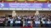 ၂၁ ရာစု ပင်လုံညီလာခံ