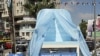 Possible US Veto Against Palestinian Statehood Bid at UN Debated