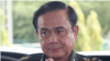 FILE - Army General Prayuth Chan-ocha, who holds all executive and legislative power in Thailand, has not shared his vision for the country.
