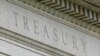 ARHIVA - Zgrada Sekretarijata za finansije u Washingtonu, 4. maj 2021. 