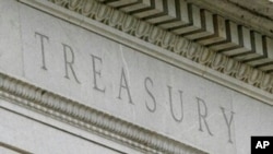 ARHIVA - Zgrada Sekretarijata za finansije u Washingtonu, 4. maj 2021.
