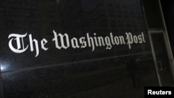 Harian surat kabar 'The Washington Post' melaporkan hasil audit terkait pelanggaran privasi dan tindakan melampaui wewenang Badan Keamanan Nasional Amerika (NSA), Kamis (16/8). (Foto: dok).
