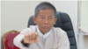 တာဝန်က ရပ်စဲခံရတဲ့ စိုက်ပျိုးမွေးမြူရေးနဲ့ ဆည်မြောင်း ဒုဝန်ကြီး ဒေါက်တာထွန်းဝင်း