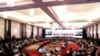 Southeast Asia Takes Jab at China after Energy Exploration Flaps in Disputed Sea