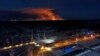 Kebakaran hutan di dekat instalasi pembangkit listrik tenaga nuklir Chernobyl di Ukraina Jumat malam, 10 April 2020. (Foto: dok).