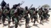 Somali Telecommunications Center, Tower Destroyed in Explosion