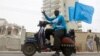 Somalia Welcomes International Court Decision on Kenya Maritime Dispute 