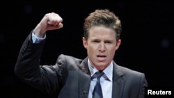 L'ancien présentateur Billy Bush lors d'une cérémonie à Las Vegas, Nevada, le 26 avril 2012.