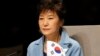 Korea Tensions Mount As South Seizes North Fishing Boat