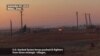 US-backed Forces Push IS From 3 Strategic Villages
