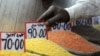 India Estimates 2010 Economic Growth