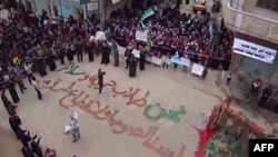 Ərəb Liqasının rəhbəri Suriyadakı zorakılıqlardan narazıdır (Yenilənib)
