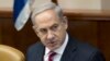 Israel Tanggapi Rencana Penarikan Pasukan Keamanan PBB dari Golan