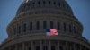 Explainer: How Powerful Are Congressional Subpoenas?