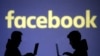 Facebook Shares Sink; Further Growth Drops Expected