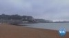 Kurdish Family Laments Young Migrant Daughter Drowned in English Channel