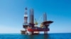 US: China State-Run Oil Rig Near Vietnam 'Provocative'