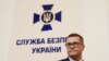 უკრაინის უსაფრთხოების სამსახურმა მუკაჩევოში მონასტერი გაჩხრიკა