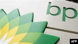 BP 