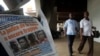 Une nouvelle loi sur la presse dénoncée par les organisations professionnelles en Côte d'Ivoire