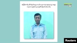 '지미'라는 별칭으로 잘 알려진 미얀마 시민 운동가 초 민 유 씨. 군부가 사형을 집행했다.
