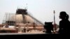 Quake-hit Nepal Cuts Growth Outlook to Lowest in 14 Years