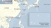 Japan to Carefully Consider Stationing Officials on Disputed Islands