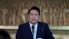 South Korea’s Yoon Warns at NATO Summit of Threat to ‘Universal Values’