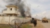 Several Afghan Troops Killed in Counter-Taliban Airstrike
