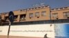 طالبان وايي د افغانستان پر بانکي سیستم بندیزونه یې تر ټولو غټه اقتصادي ستونزه ده