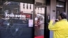 Investigation continues into attack on office of Jewish Australian lawmaker