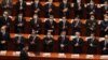 El 20o. Congreso del Partido Comunista Chino será encabezado por el presidente Xi Jinping Beijing a mediados de octubre. (Foto VOA / Archivo)