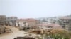Israel Approves New Construction in Disputed East Jerusalem
