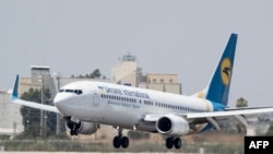 Ukraine Airlines