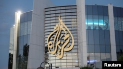 Jengo la makao makuu ya Al Jazeera, Doha, Qatar, Mei 5, 2024. 