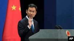 Juru bicara Kementerian Luar Negeri China, Geng Shuang (Foto: dok).