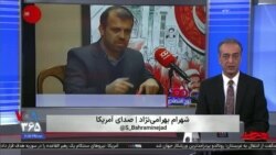روی خط: تریبون آزاد روی‌خط؛ فرصتی برای بیان آزادانه و بدون محدودیت دیدگاه‌های شما
