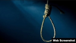 ریاست جمهوری افغانستان: چوبه های دار در انتظار تروریستان است.