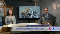 بي بي شیرینه – د ډیوه ریډیو په ټی وي خپرونه